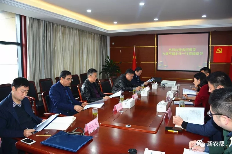 j9国际集团(中国)-官方网站