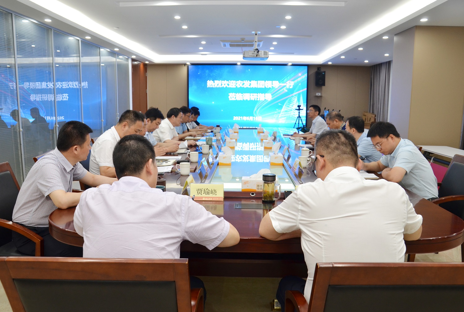 j9国际集团(中国)-官方网站