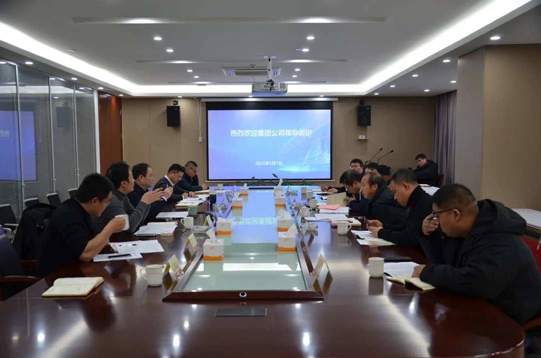 j9国际集团(中国)-官方网站