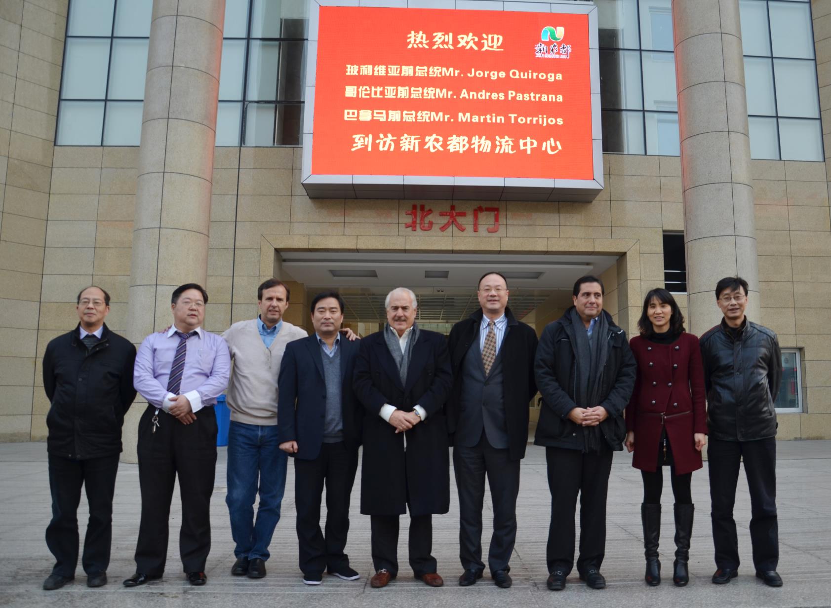 j9国际集团(中国)-官方网站