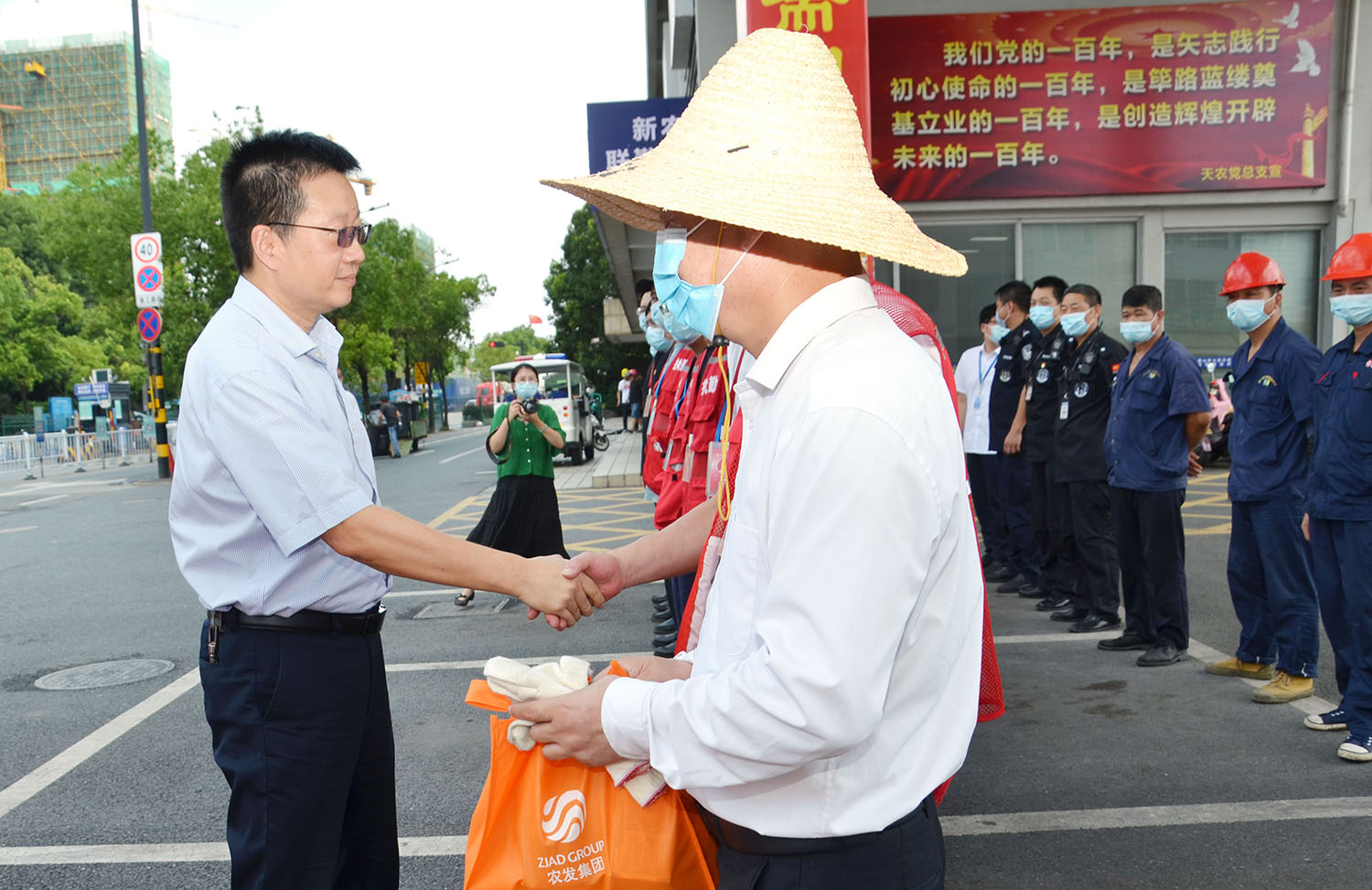 j9国际集团(中国)-官方网站